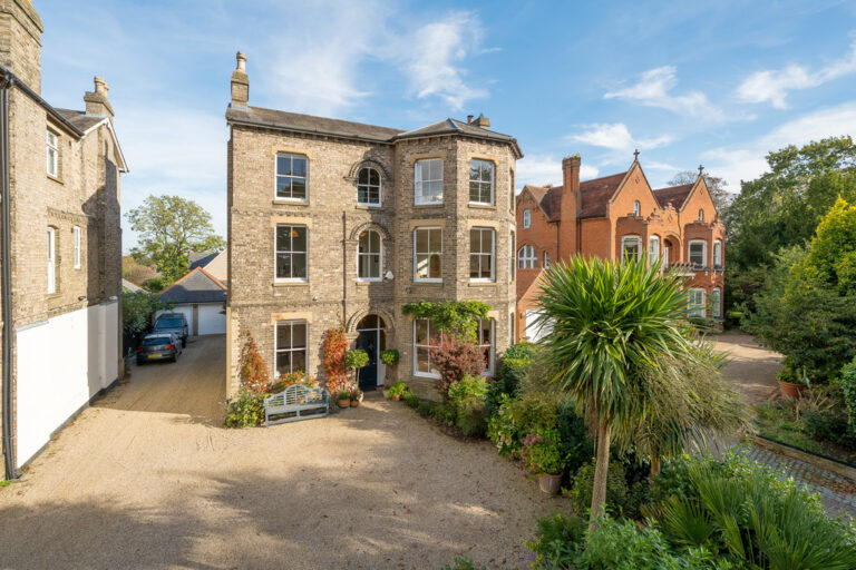 Westerfield Road, Ipswich, Suffolk